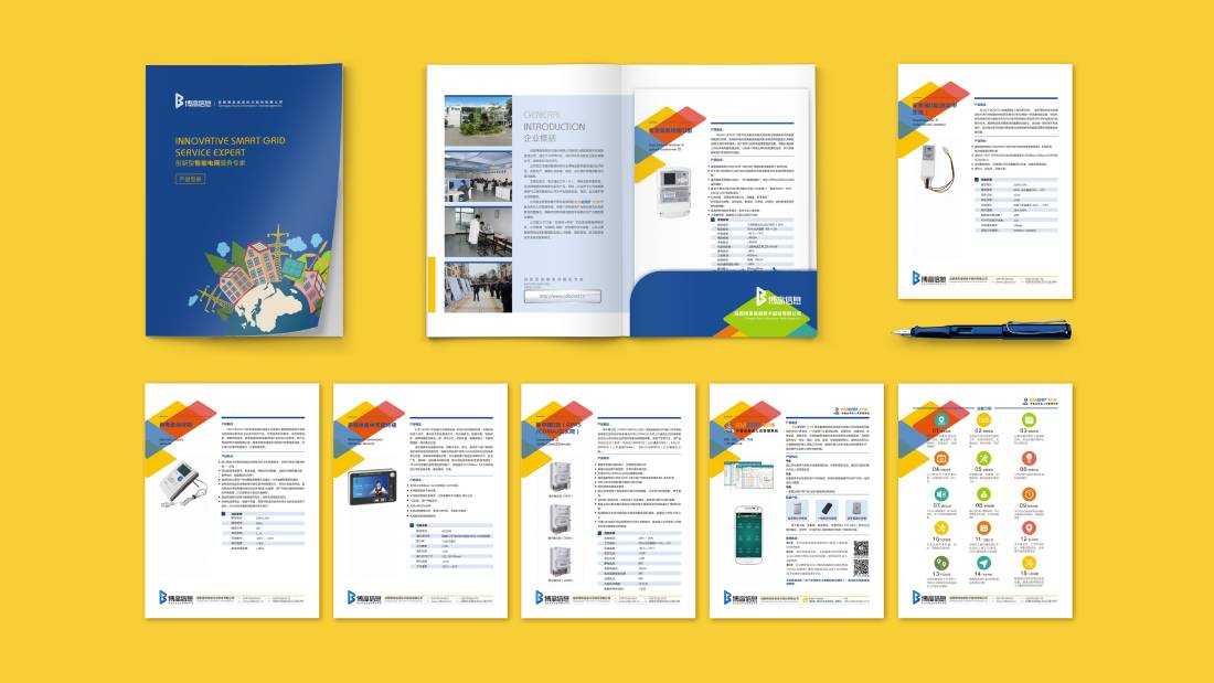 平鲁区画册设计谈品牌建设